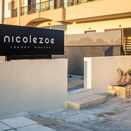 Luxury Homes - Nicole * Lambi (Kos)