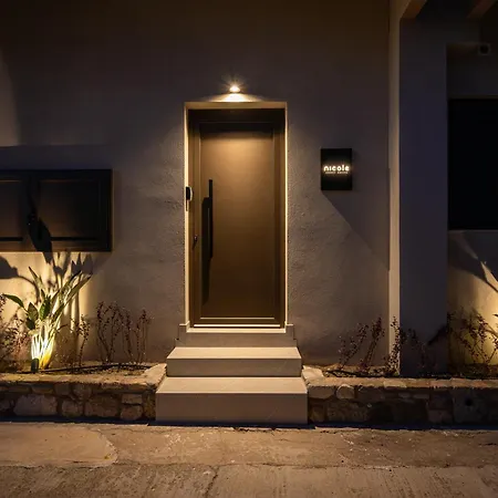 Luxury Homes - Nicole Апартаменты *