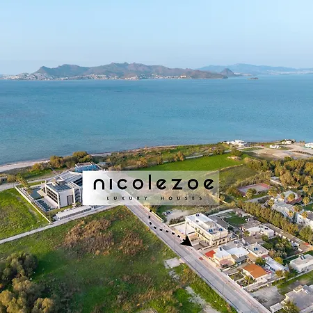 Luxury Homes - Nicole Apartamento Lambi (Kos)