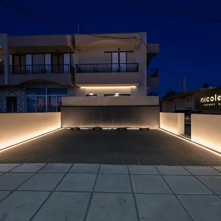 Apartman Luxury Homes - Nicole *