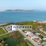 Luxury Homes - Nicole شقة لامبي