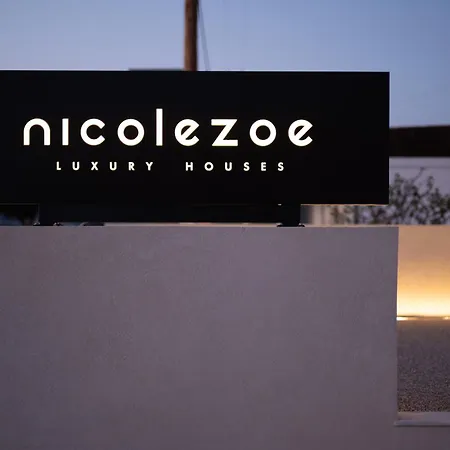 Luxury Homes - Nicole Lambi (Kos)
